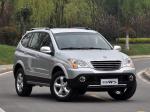 Roewe W5 2011 года
